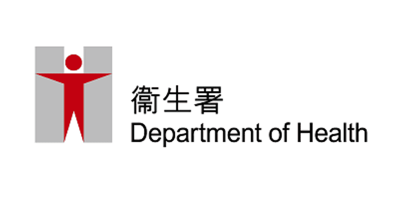 Hong Kong Medical Device Division (MDD)