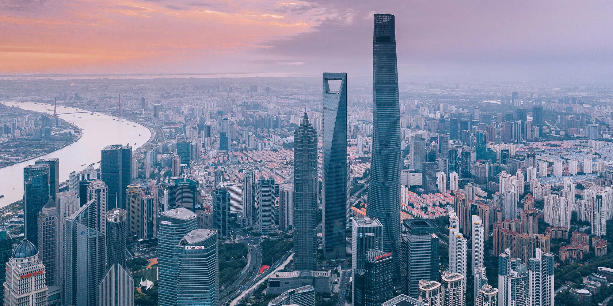 NMPA China
