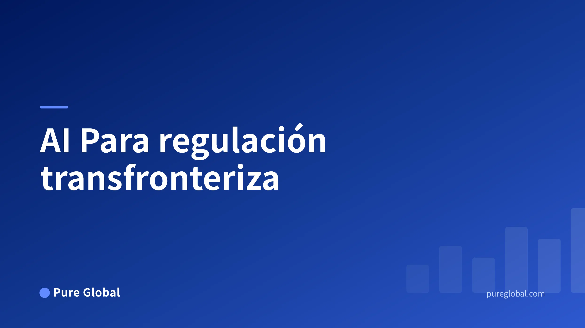 AI Para regulación transfronteriza