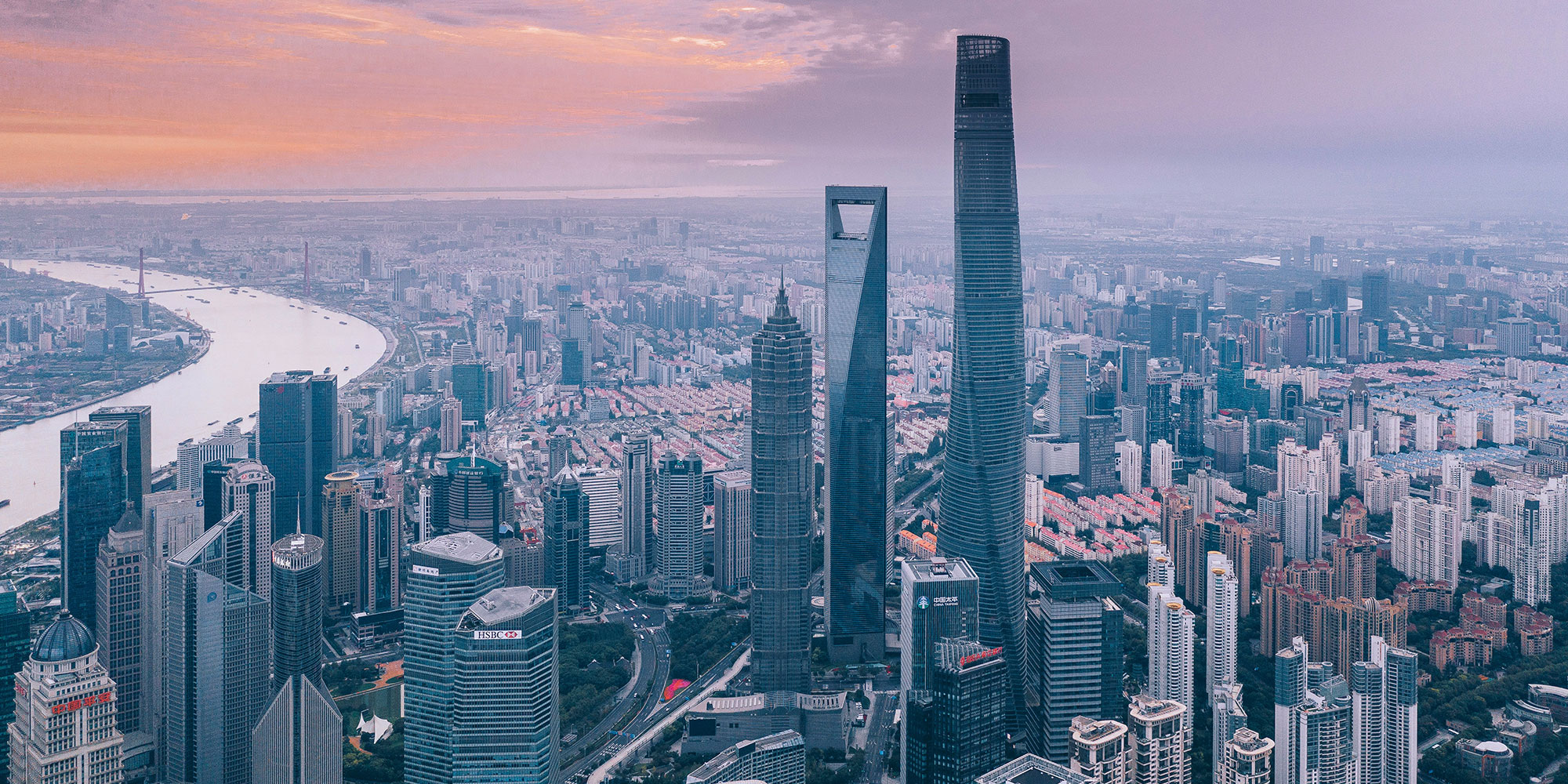 NMPA Chine
