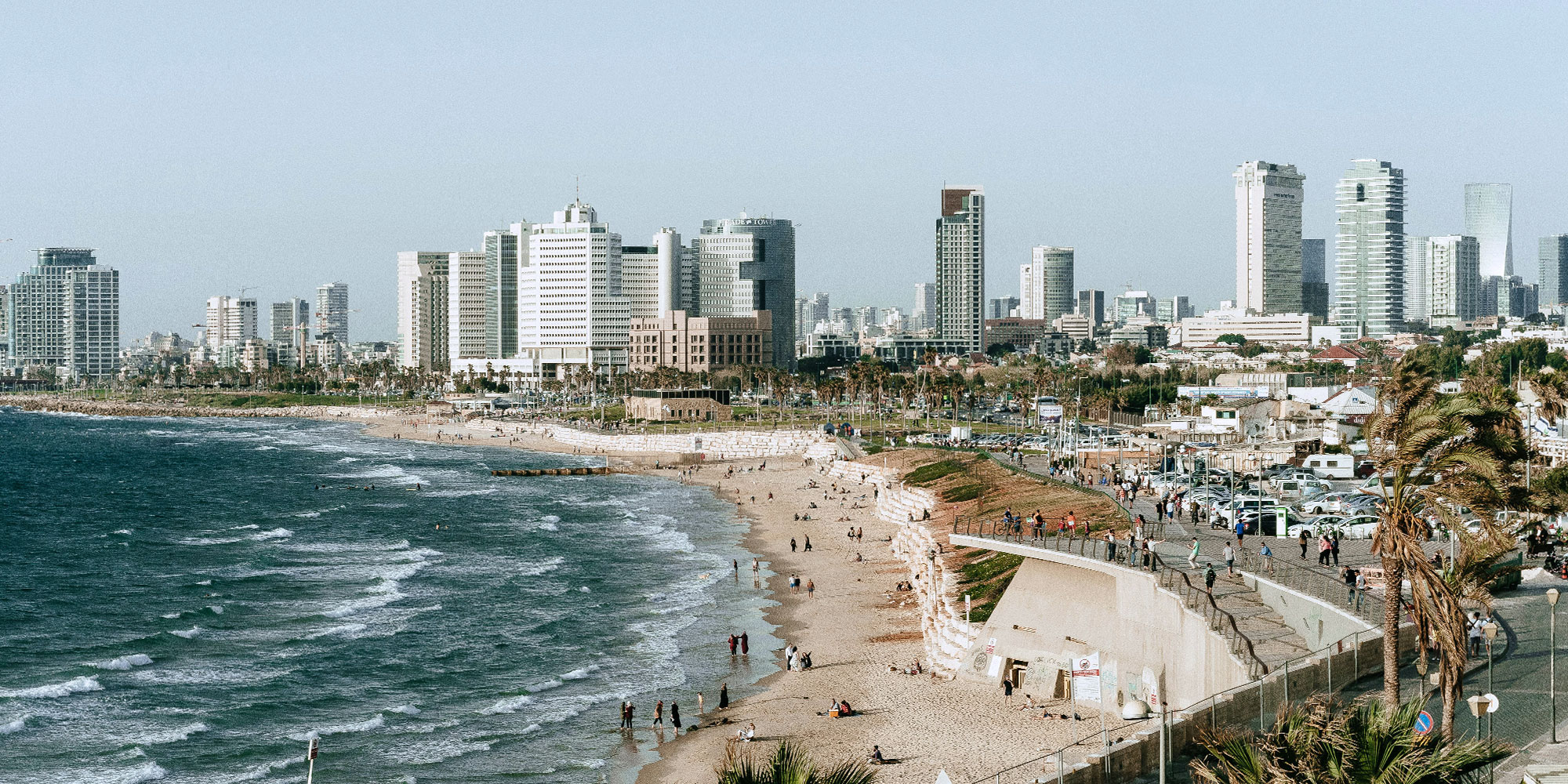AMAR Israël