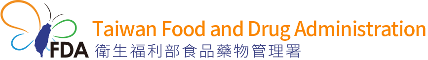 Taiwan Food and Drug Administration (TFDA) logo