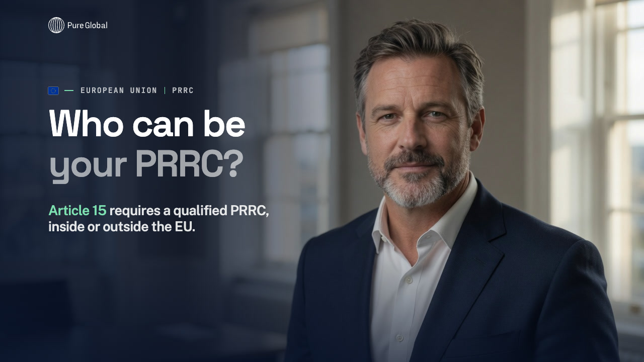 EU PRRC: Article 15 Requirements
