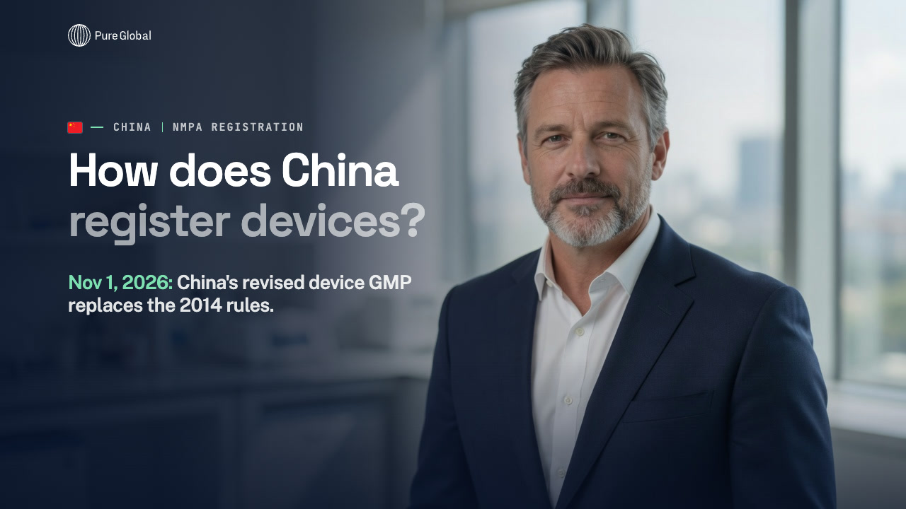 China NMPA: Device Registration Routes